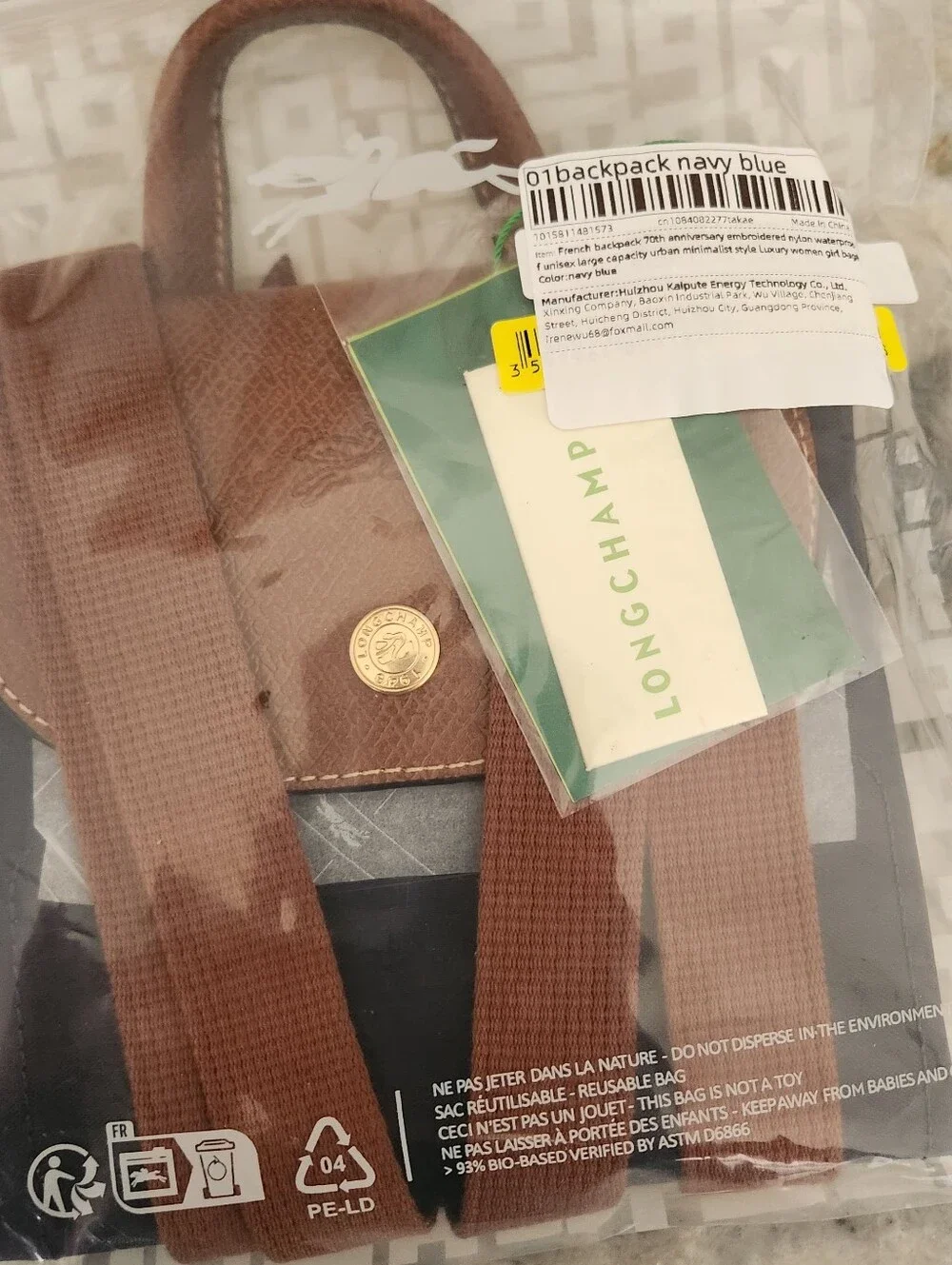 Longchamp Brown & Navy Nylon Backpack with Leather Flap - Picture 2 of 8